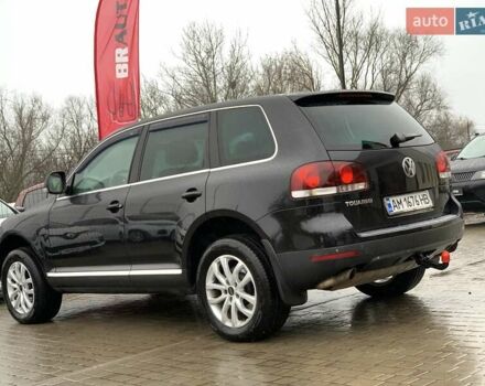 Черный Фольксваген Туарег, объемом двигателя 3 л и пробегом 351 тыс. км за 11999 $, фото 16 на Automoto.ua