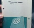 Чорний Фольксваген Туарег, об'ємом двигуна 2.97 л та пробігом 266 тис. км за 11500 $, фото 72 на Automoto.ua