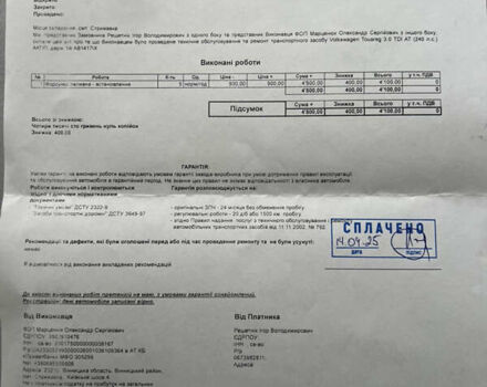 Черный Фольксваген Туарег, объемом двигателя 2.97 л и пробегом 348 тыс. км за 10400 $, фото 70 на Automoto.ua