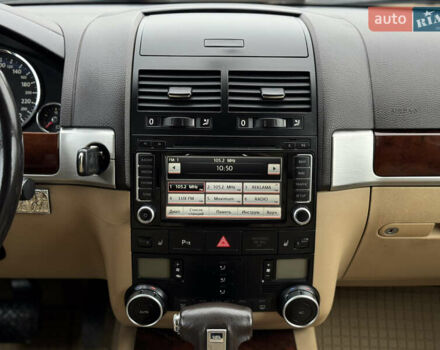 Черный Фольксваген Туарег, объемом двигателя 3.6 л и пробегом 280 тыс. км за 10750 $, фото 21 на Automoto.ua