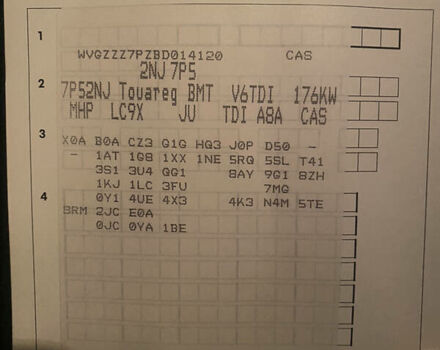 Черный Фольксваген Туарег, объемом двигателя 3 л и пробегом 197 тыс. км за 22000 $, фото 19 на Automoto.ua