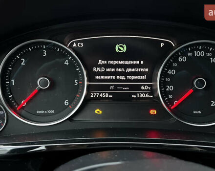 Черный Фольксваген Туарег, объемом двигателя 2.97 л и пробегом 281 тыс. км за 22500 $, фото 66 на Automoto.ua