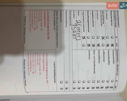 Чорний Фольксваген Туарег, об'ємом двигуна 2.97 л та пробігом 276 тис. км за 15000 $, фото 25 на Automoto.ua