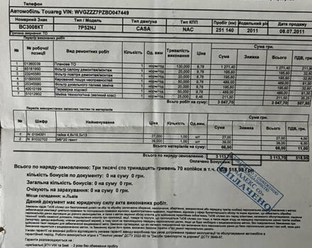 Черный Фольксваген Туарег, объемом двигателя 3 л и пробегом 310 тыс. км за 17500 $, фото 10 на Automoto.ua