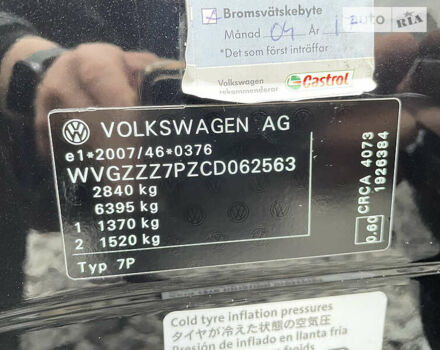 Чорний Фольксваген Туарег, об'ємом двигуна 3 л та пробігом 223 тис. км за 25500 $, фото 55 на Automoto.ua