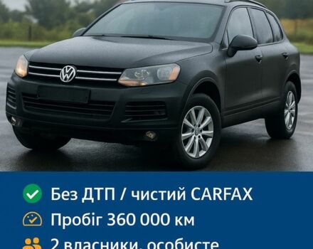 Чорний Фольксваген Туарег, об'ємом двигуна 3 л та пробігом 360 тис. км за 11562 $, фото 5 на Automoto.ua