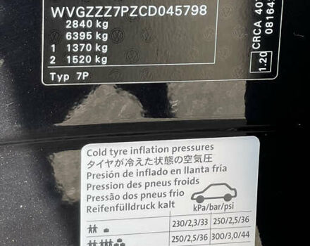 Чорний Фольксваген Туарег, об'ємом двигуна 3 л та пробігом 91 тис. км за 29900 $, фото 22 на Automoto.ua