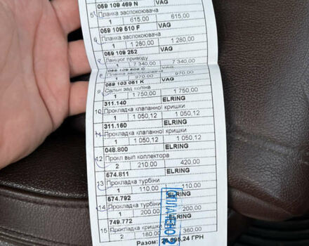 Черный Фольксваген Туарег, объемом двигателя 3 л и пробегом 240 тыс. км за 20000 $, фото 83 на Automoto.ua