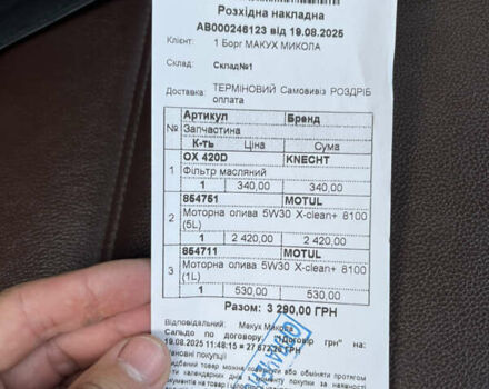 Черный Фольксваген Туарег, объемом двигателя 3 л и пробегом 240 тыс. км за 20000 $, фото 62 на Automoto.ua