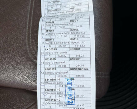 Черный Фольксваген Туарег, объемом двигателя 3 л и пробегом 240 тыс. км за 20000 $, фото 81 на Automoto.ua