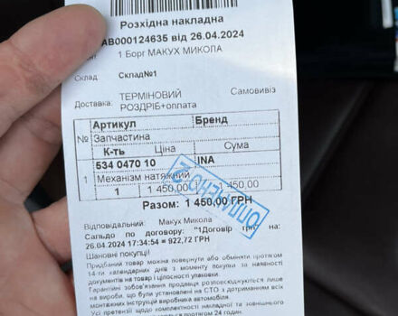 Черный Фольксваген Туарег, объемом двигателя 3 л и пробегом 240 тыс. км за 20000 $, фото 78 на Automoto.ua
