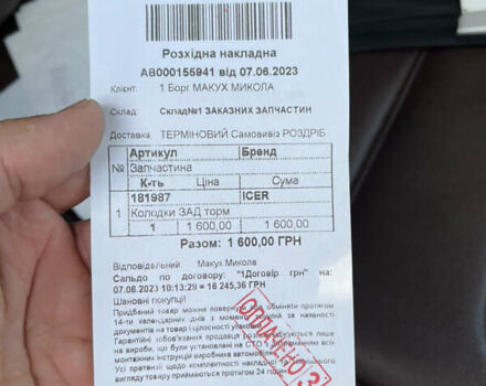 Черный Фольксваген Туарег, объемом двигателя 3 л и пробегом 240 тыс. км за 20000 $, фото 66 на Automoto.ua