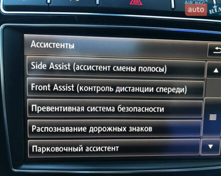 Черный Фольксваген Туарег, объемом двигателя 3 л и пробегом 208 тыс. км за 30500 $, фото 49 на Automoto.ua