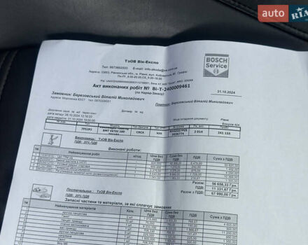 Чорний Фольксваген Туарег, об'ємом двигуна 3 л та пробігом 262 тис. км за 23500 $, фото 55 на Automoto.ua