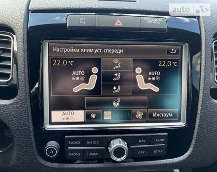 Черный Фольксваген Туарег, объемом двигателя 3 л и пробегом 223 тыс. км за 25500 $, фото 59 на Automoto.ua