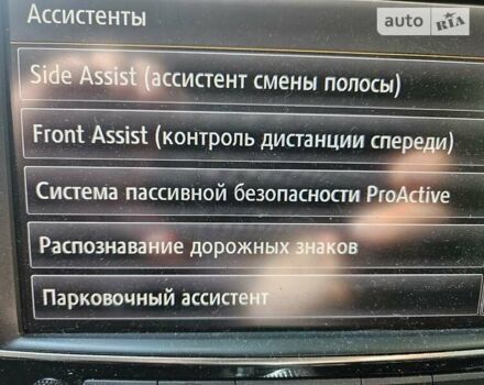 Чорний Фольксваген Туарег, об'ємом двигуна 2.97 л та пробігом 284 тис. км за 30500 $, фото 21 на Automoto.ua