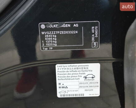 Чорний Фольксваген Туарег, об'ємом двигуна 2.97 л та пробігом 256 тис. км за 18900 $, фото 20 на Automoto.ua