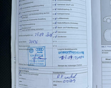 Чорний Фольксваген Туарег, об'ємом двигуна 2.97 л та пробігом 267 тис. км за 20999 $, фото 93 на Automoto.ua