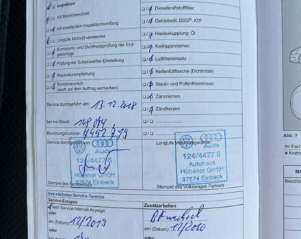 Чорний Фольксваген Туарег, об'ємом двигуна 2.97 л та пробігом 267 тис. км за 20999 $, фото 97 на Automoto.ua