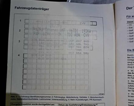 Чорний Фольксваген Туарег, об'ємом двигуна 3 л та пробігом 246 тис. км за 30700 $, фото 57 на Automoto.ua