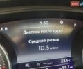 Черный Фольксваген Туарег, объемом двигателя 2.97 л и пробегом 145 тыс. км за 25300 $, фото 14 на Automoto.ua