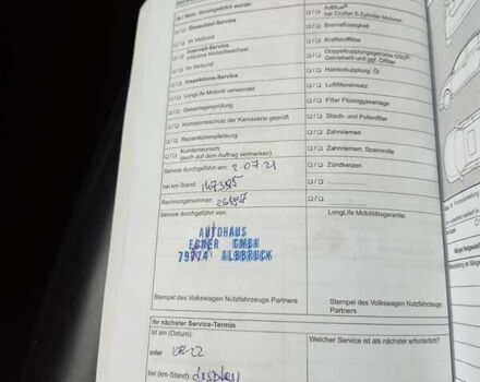 Чорний Фольксваген Туарег, об'ємом двигуна 2.97 л та пробігом 189 тис. км за 31500 $, фото 38 на Automoto.ua