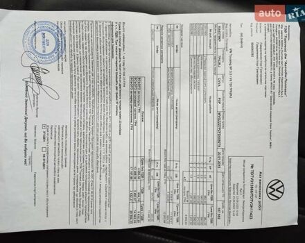 Чорний Фольксваген Туарег, об'ємом двигуна 2.97 л та пробігом 189 тис. км за 31500 $, фото 39 на Automoto.ua