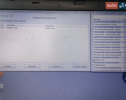 Черный Фольксваген Туарег, объемом двигателя 3 л и пробегом 238 тыс. км за 23700 $, фото 43 на Automoto.ua