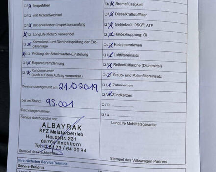 Чорний Фольксваген Туарег, об'ємом двигуна 3 л та пробігом 158 тис. км за 29200 $, фото 17 на Automoto.ua