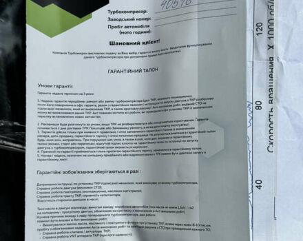 Чорний Фольксваген Туарег, об'ємом двигуна 3 л та пробігом 270 тис. км за 26700 $, фото 29 на Automoto.ua