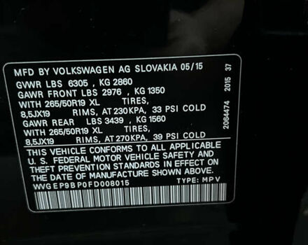 Черный Фольксваген Туарег, объемом двигателя 3 л и пробегом 213 тыс. км за 22500 $, фото 17 на Automoto.ua