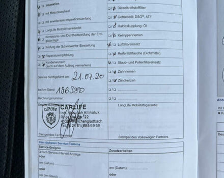 Чорний Фольксваген Туарег, об'ємом двигуна 2.97 л та пробігом 267 тис. км за 20999 $, фото 99 на Automoto.ua