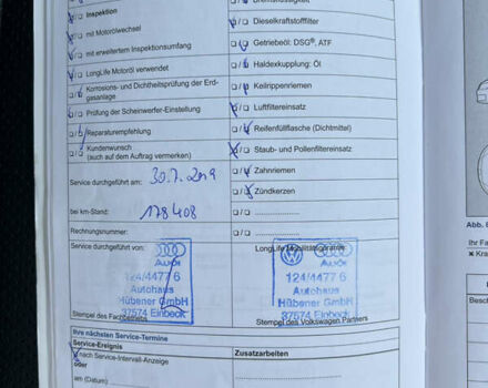 Чорний Фольксваген Туарег, об'ємом двигуна 2.97 л та пробігом 267 тис. км за 20999 $, фото 98 на Automoto.ua