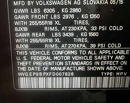 Черный Фольксваген Туарег, объемом двигателя 3 л и пробегом 235 тыс. км за 21500 $, фото 15 на Automoto.ua