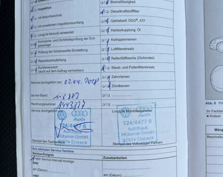 Чорний Фольксваген Туарег, об'ємом двигуна 2.97 л та пробігом 267 тис. км за 20999 $, фото 96 на Automoto.ua