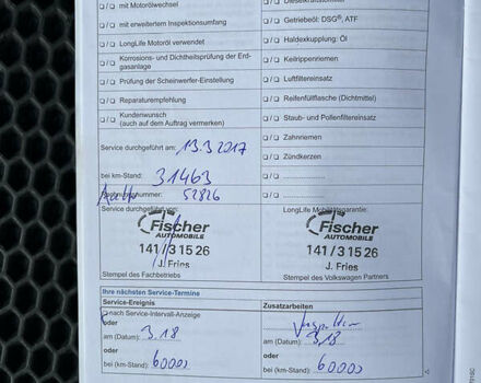 Черный Фольксваген Туарег, объемом двигателя 3 л и пробегом 160 тыс. км за 35000 $, фото 64 на Automoto.ua