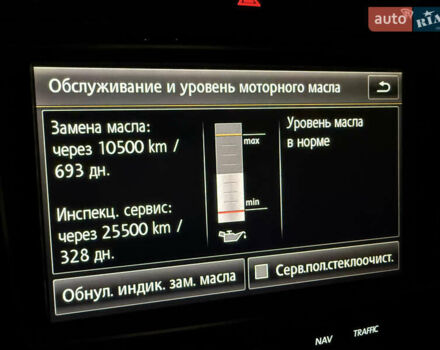 Черный Фольксваген Туарег, объемом двигателя 2.97 л и пробегом 175 тыс. км за 30500 $, фото 61 на Automoto.ua