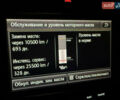 Черный Фольксваген Туарег, объемом двигателя 2.97 л и пробегом 175 тыс. км за 30500 $, фото 61 на Automoto.ua
