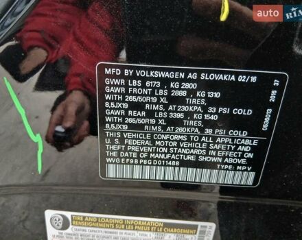 Чорний Фольксваген Туарег, об'ємом двигуна 3.6 л та пробігом 252 тис. км за 12500 $, фото 1 на Automoto.ua