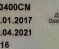 Чорний Фольксваген Туарег, об'ємом двигуна 3 л та пробігом 231 тис. км за 36500 $, фото 36 на Automoto.ua