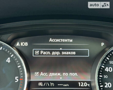 Чорний Фольксваген Туарег, об'ємом двигуна 3 л та пробігом 234 тис. км за 35500 $, фото 128 на Automoto.ua