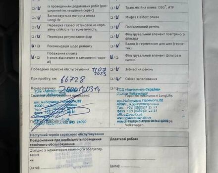 Чорний Фольксваген Туарег, об'ємом двигуна 2.97 л та пробігом 91 тис. км за 39500 $, фото 37 на Automoto.ua