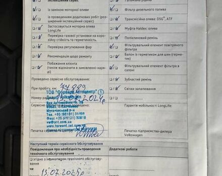 Чорний Фольксваген Туарег, об'ємом двигуна 2.97 л та пробігом 91 тис. км за 39500 $, фото 41 на Automoto.ua