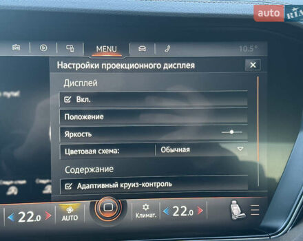 Черный Фольксваген Туарег, объемом двигателя 3 л и пробегом 259 тыс. км за 38999 $, фото 97 на Automoto.ua