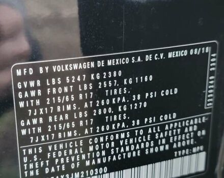 Чорний Фольксваген Туарег, об'ємом двигуна 2 л та пробігом 83 тис. км за 18900 $, фото 25 на Automoto.ua
