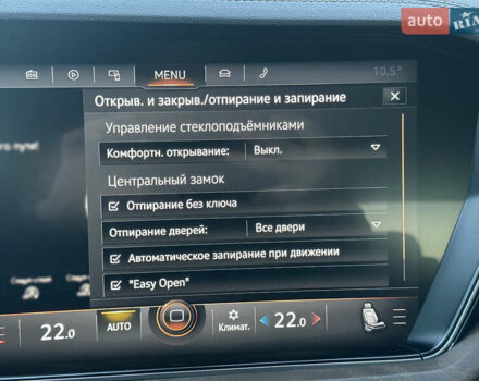 Черный Фольксваген Туарег, объемом двигателя 3 л и пробегом 259 тыс. км за 38999 $, фото 101 на Automoto.ua