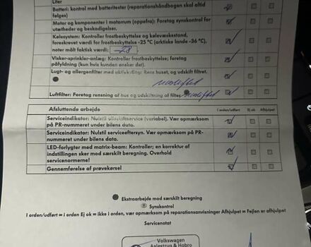 Черный Фольксваген Туарег, объемом двигателя 2.97 л и пробегом 264 тыс. км за 44000 $, фото 110 на Automoto.ua