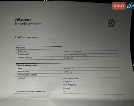 Черный Фольксваген Туарег, объемом двигателя 2.97 л и пробегом 264 тыс. км за 44000 $, фото 107 на Automoto.ua