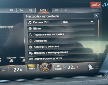 Черный Фольксваген Туарег, объемом двигателя 3 л и пробегом 259 тыс. км за 38999 $, фото 95 на Automoto.ua