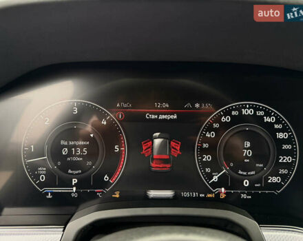 Чорний Фольксваген Туарег, об'ємом двигуна 3 л та пробігом 99 тис. км за 57888 $, фото 59 на Automoto.ua
